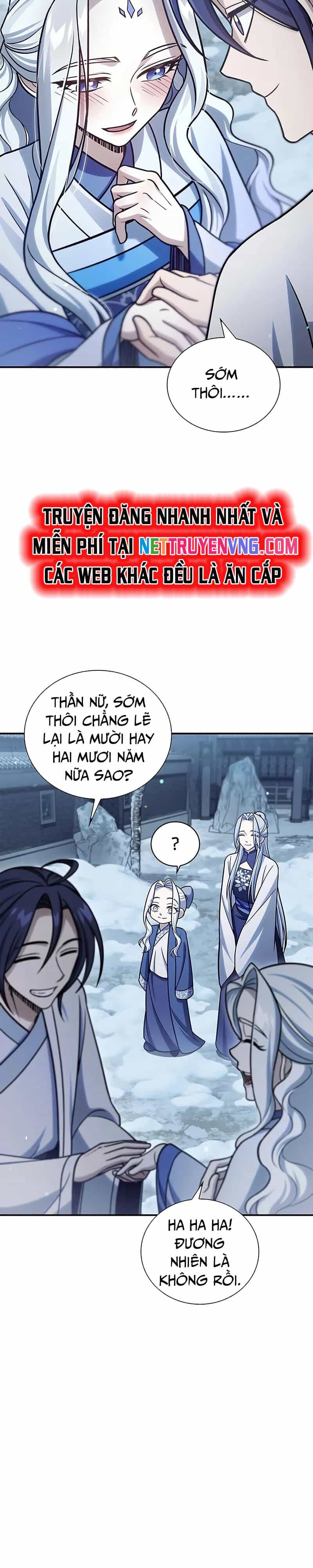 Thiên Qua Thư Khố Đại Công Tử - Chương 117 - ảnh 41
