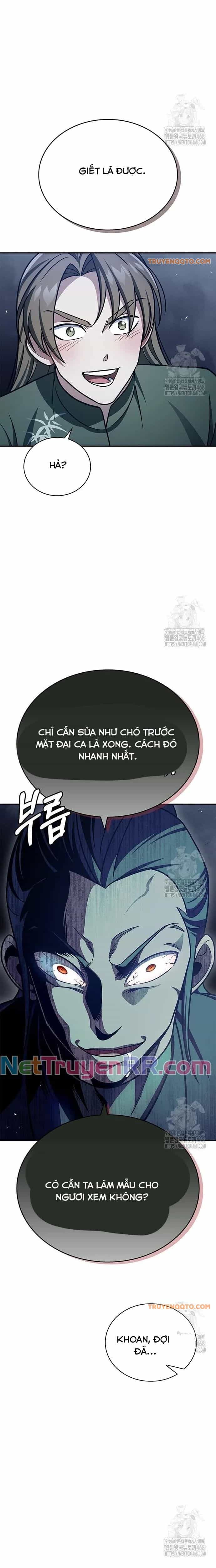 Thiên Qua Thư Khố Đại Công Tử - Chương 119 - ảnh 17