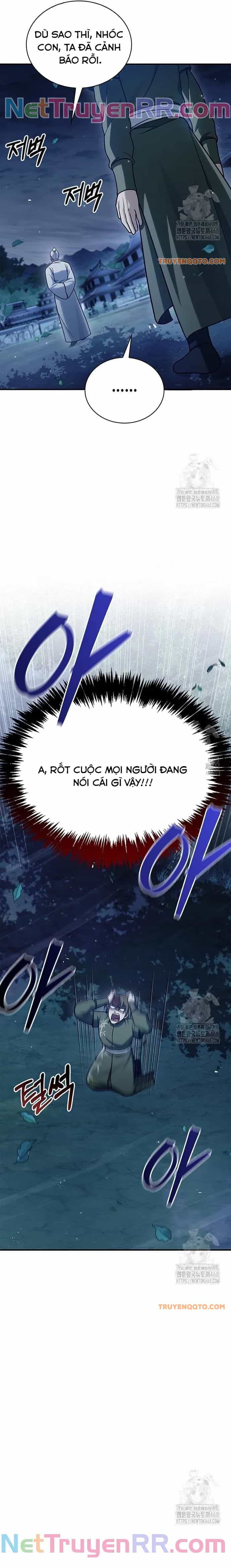 Thiên Qua Thư Khố Đại Công Tử - Chương 119 - ảnh 24