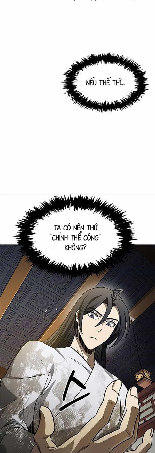 Thiên Qua Thư Khố Đại Công Tử - Chương 12 - ảnh 13