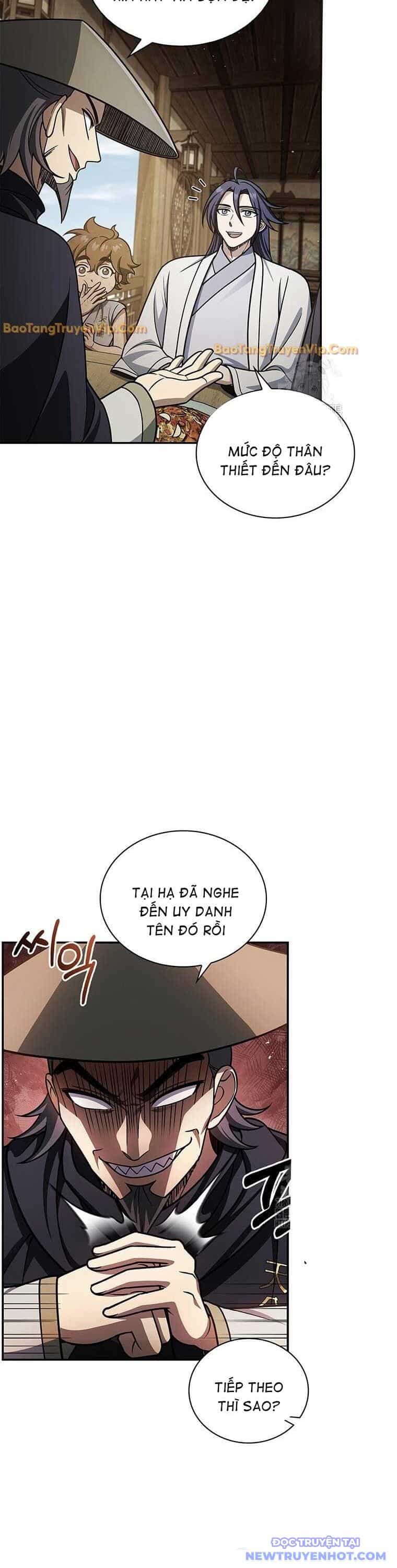 Thiên Qua Thư Khố Đại Công Tử - Chương 122 - ảnh 17