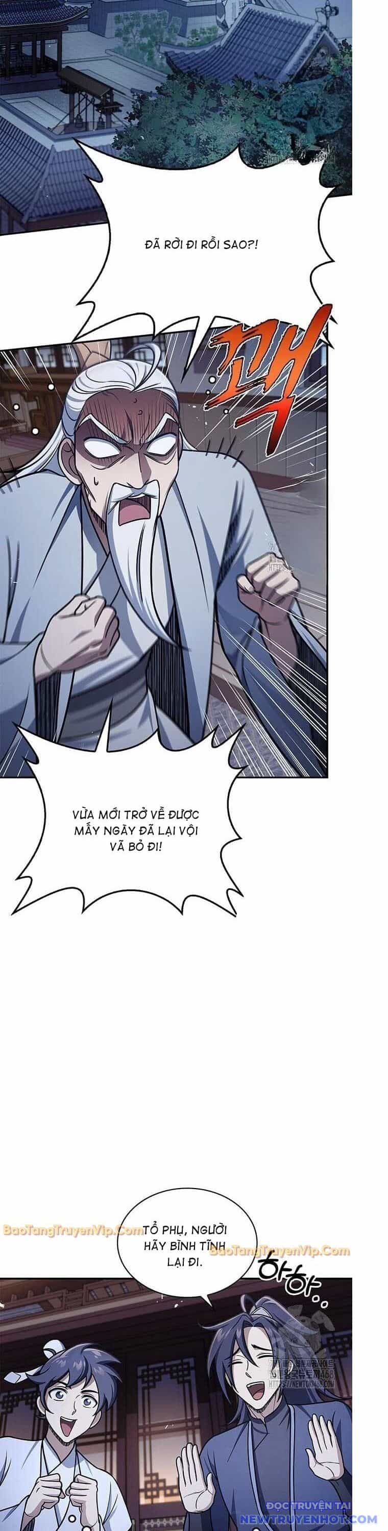 Thiên Qua Thư Khố Đại Công Tử - Chương 122 - ảnh 7