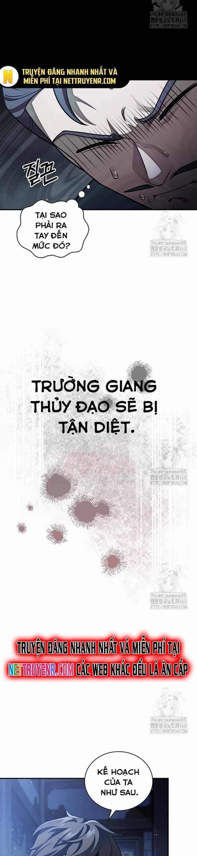 Thiên Qua Thư Khố Đại Công Tử - Chương 123 - ảnh 48