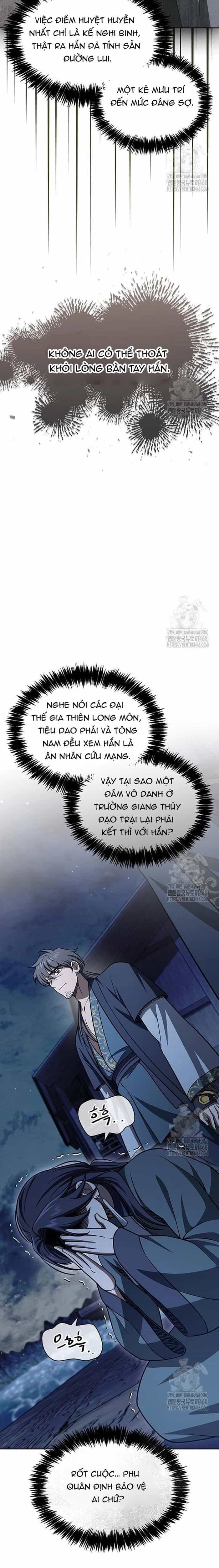 Thiên Qua Thư Khố Đại Công Tử - Chương 125 - ảnh 34
