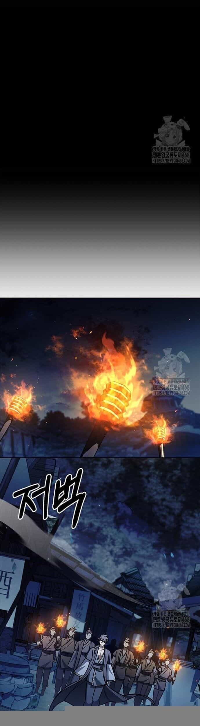Thiên Qua Thư Khố Đại Công Tử - Chương 126 - ảnh 11