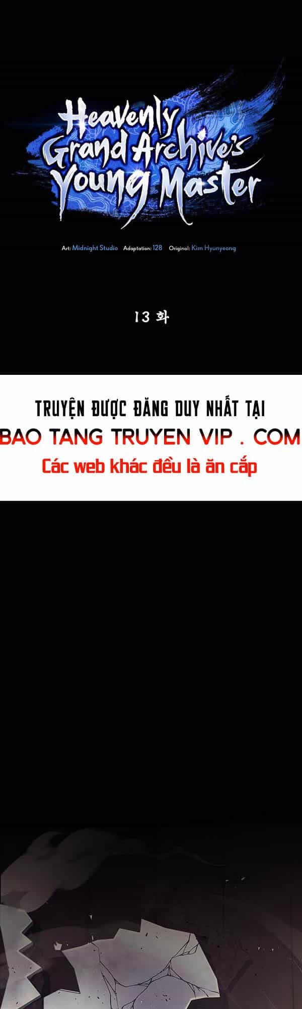 Thiên Qua Thư Khố Đại Công Tử - Chương 13 - ảnh 1