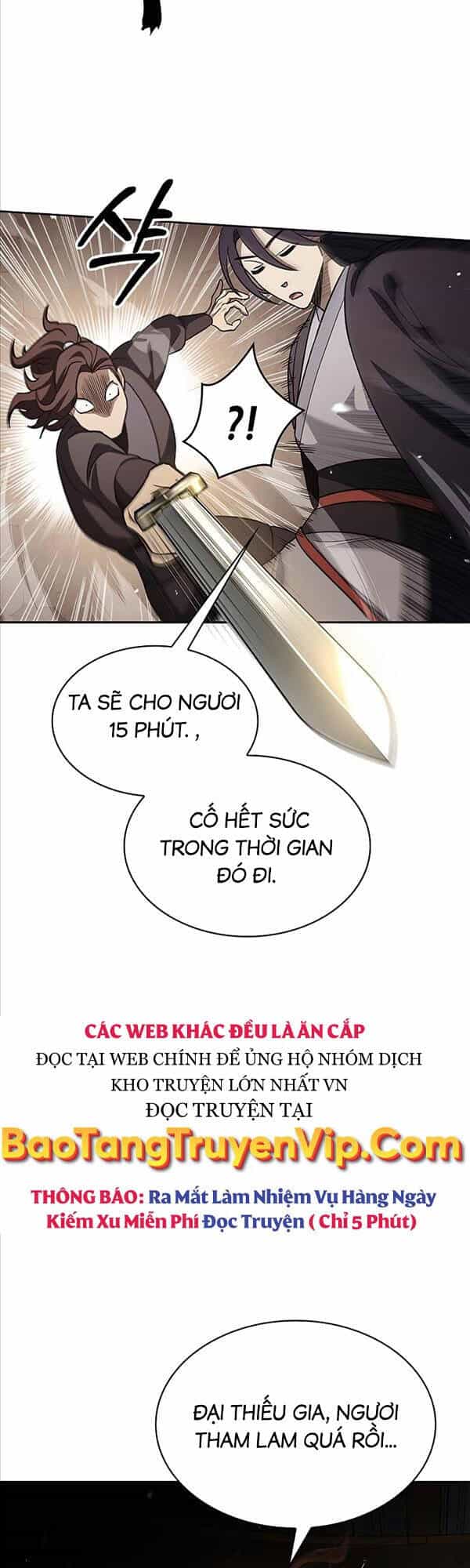 Thiên Qua Thư Khố Đại Công Tử - Chương 13 - ảnh 37