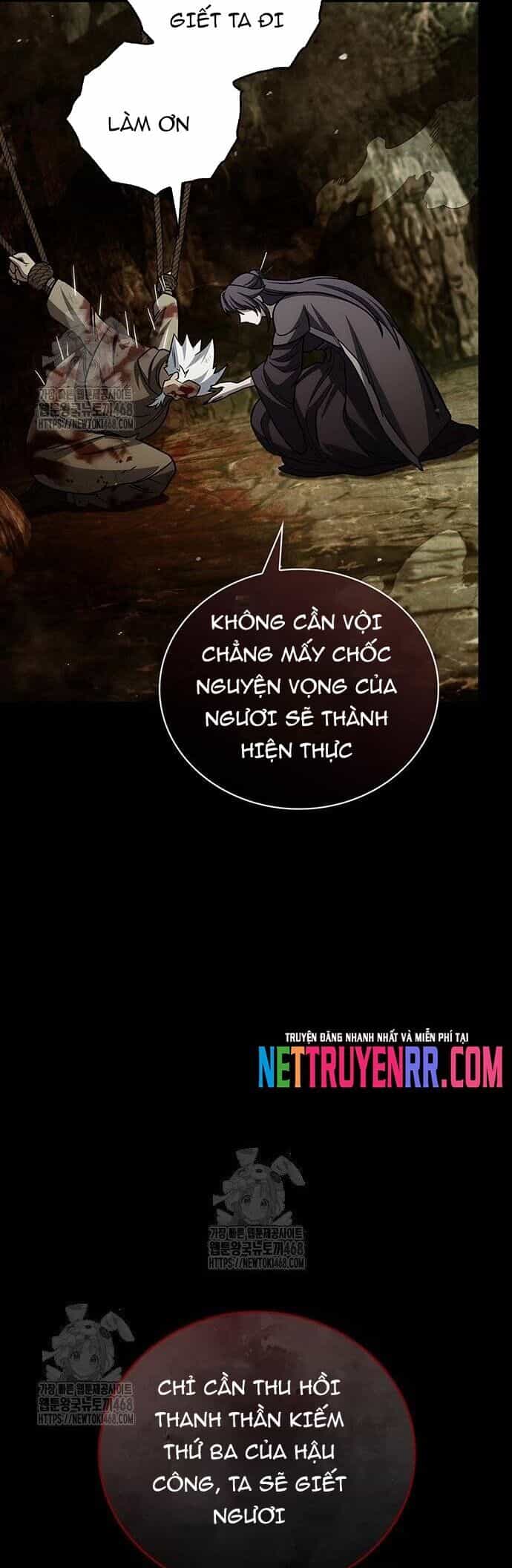 Thiên Qua Thư Khố Đại Công Tử - Chương 132 - ảnh 80
