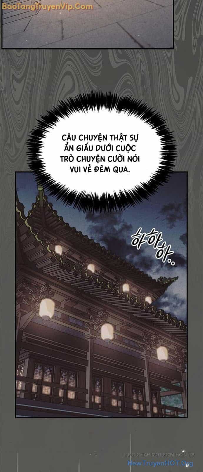 Thiên Qua Thư Khố Đại Công Tử - Chương 134 - ảnh 22