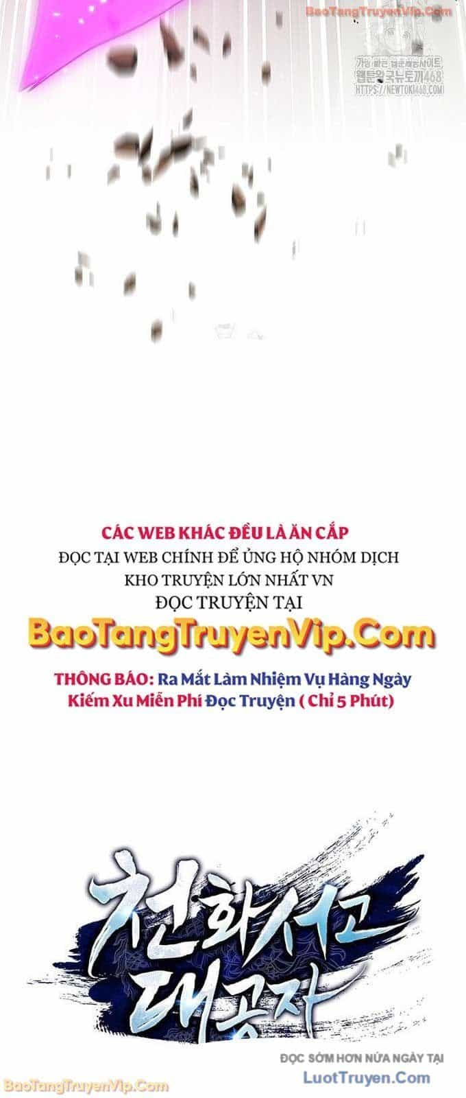 Thiên Qua Thư Khố Đại Công Tử - Chương 147 - ảnh 9