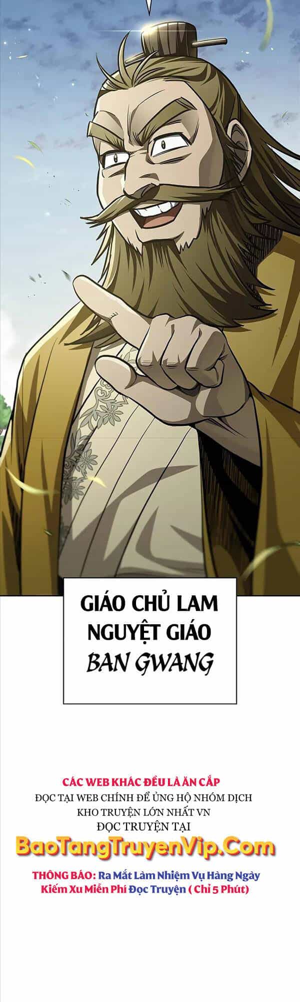 Thiên Qua Thư Khố Đại Công Tử - Chương 16 - ảnh 35
