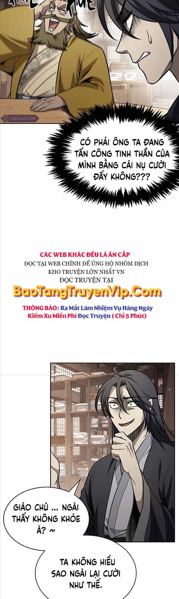 Thiên Qua Thư Khố Đại Công Tử - Chương 16 - ảnh 45