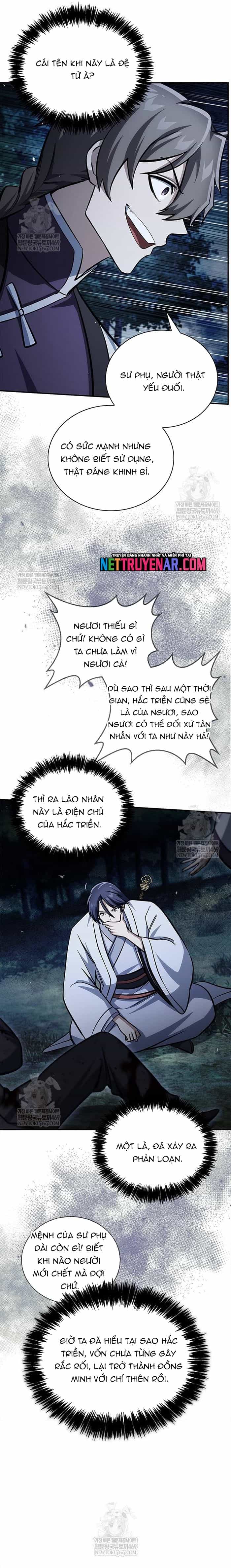 Thiên Qua Thư Khố Đại Công Tử - Chương 156 - ảnh 17