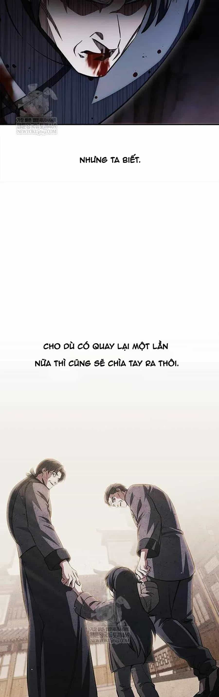 Thiên Qua Thư Khố Đại Công Tử - Chương 157 - ảnh 50