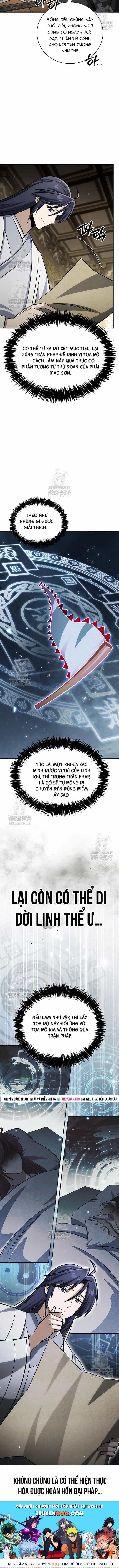 Thiên Qua Thư Khố Đại Công Tử - Chương 165 - ảnh 16