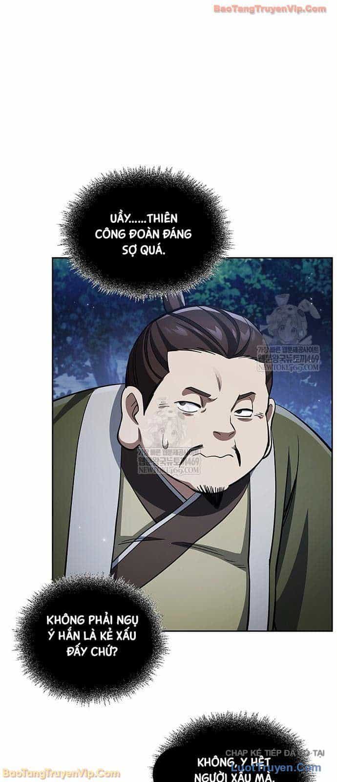 Thiên Qua Thư Khố Đại Công Tử - Chương 167 - ảnh 50