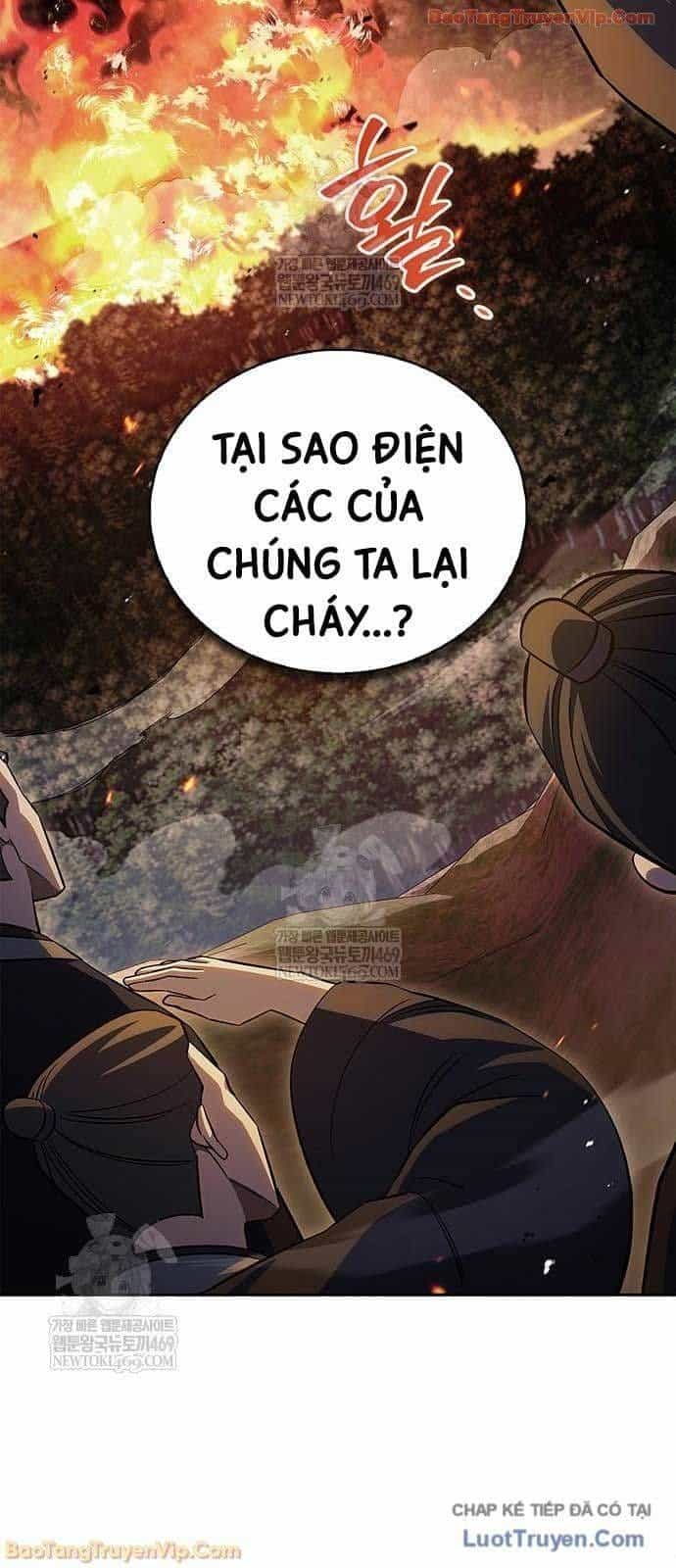 Thiên Qua Thư Khố Đại Công Tử - Chương 168 - ảnh 57