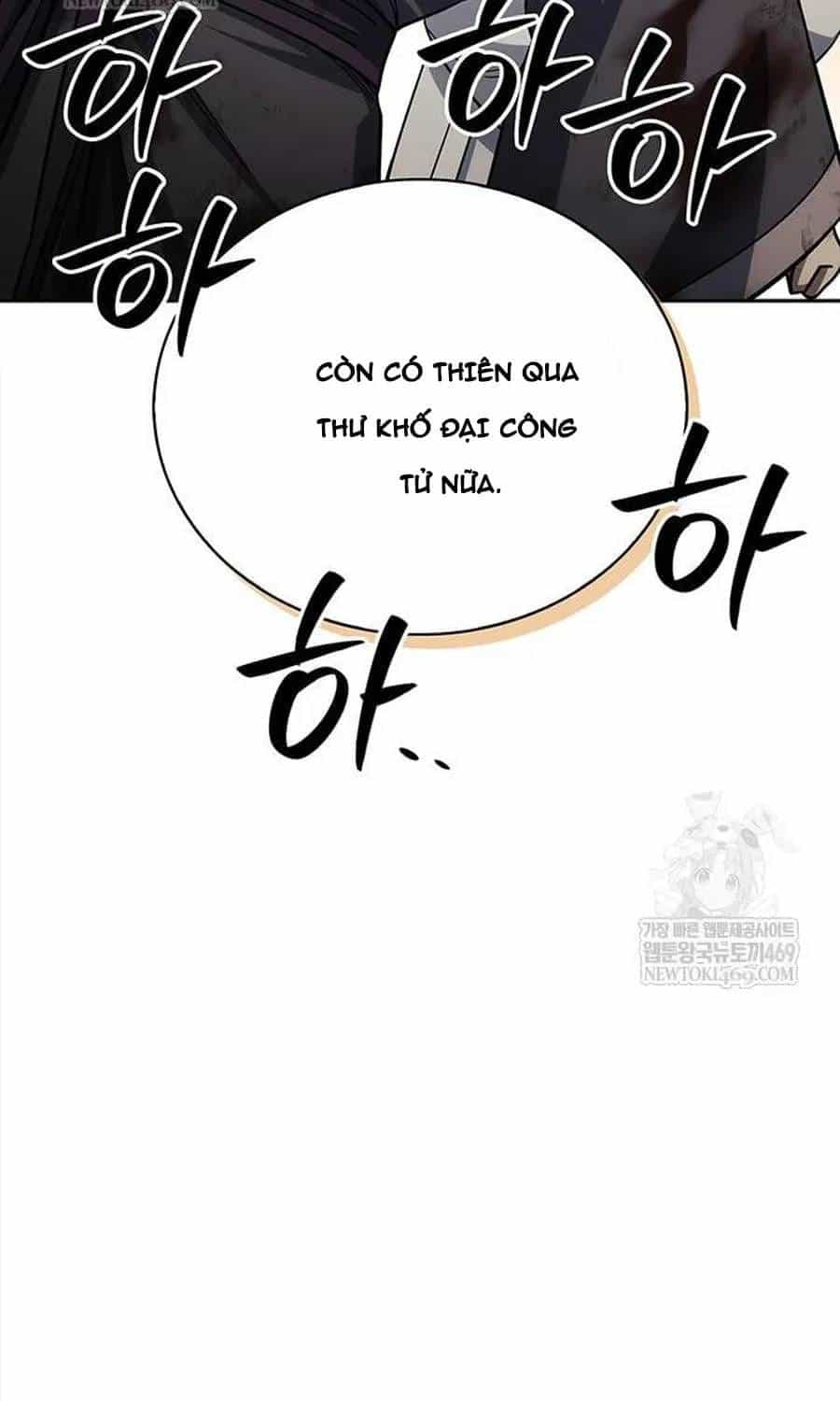 Thiên Qua Thư Khố Đại Công Tử - Chương 170 - ảnh 54