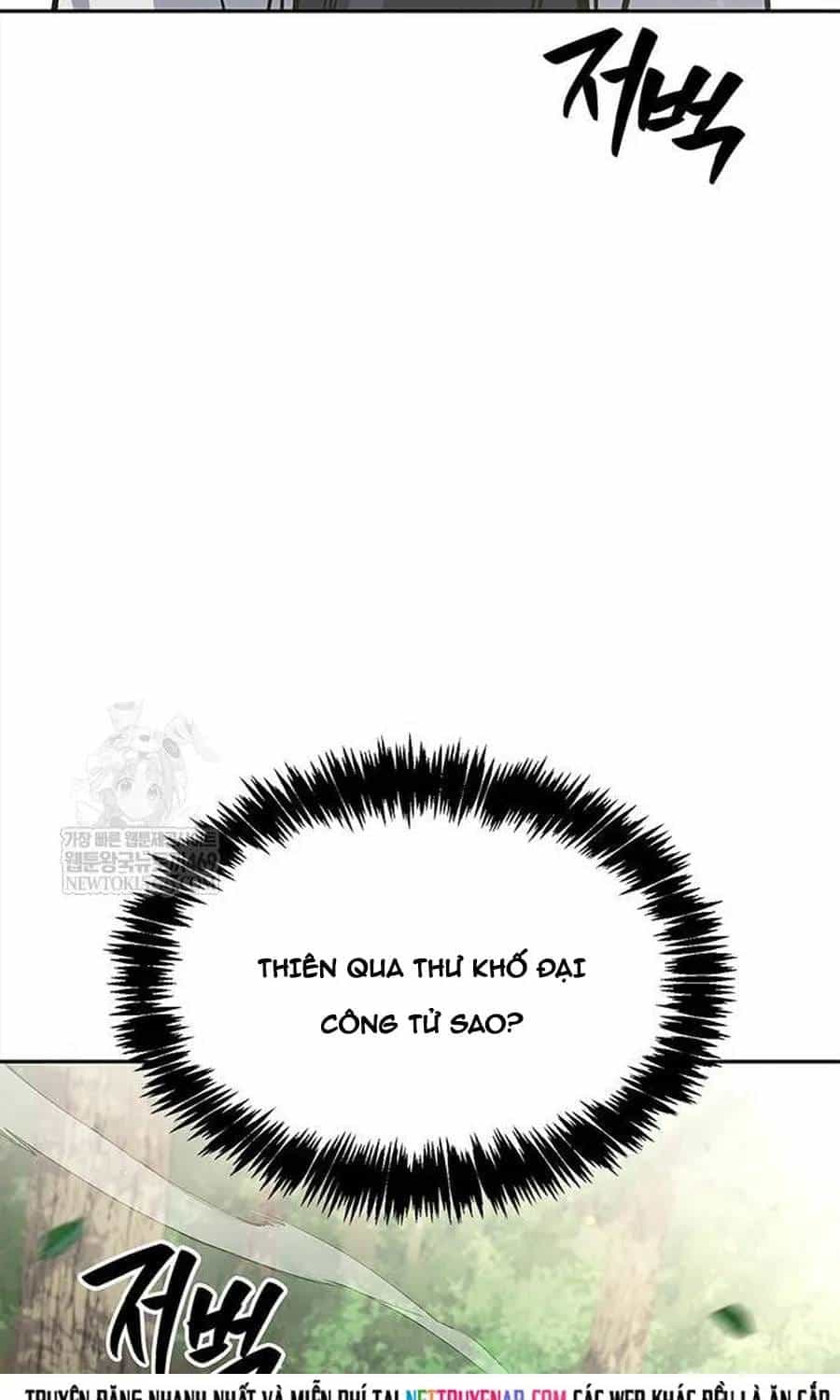 Thiên Qua Thư Khố Đại Công Tử - Chương 170 - ảnh 6