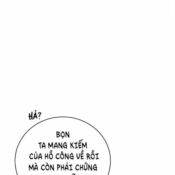 Thiên Qua Thư Khố Đại Công Tử - Chương 172 - ảnh 19