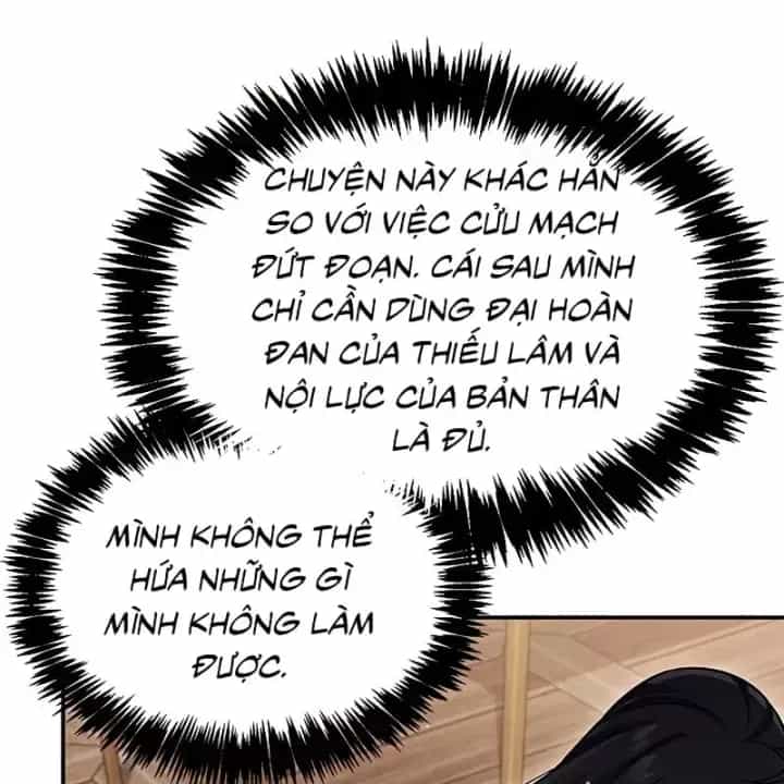 Thiên Qua Thư Khố Đại Công Tử - Chương 174 - ảnh 168
