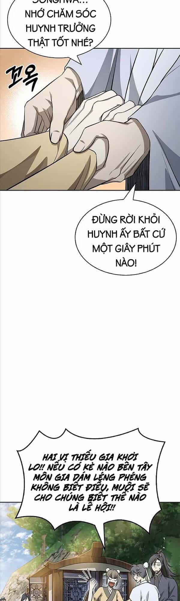 Thiên Qua Thư Khố Đại Công Tử - Chương 19 - ảnh 25