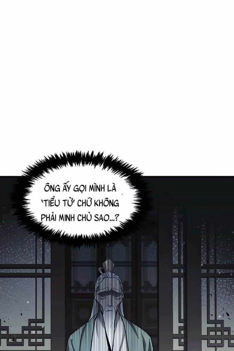 Thiên Qua Thư Khố Đại Công Tử - Chương 2 - ảnh 12