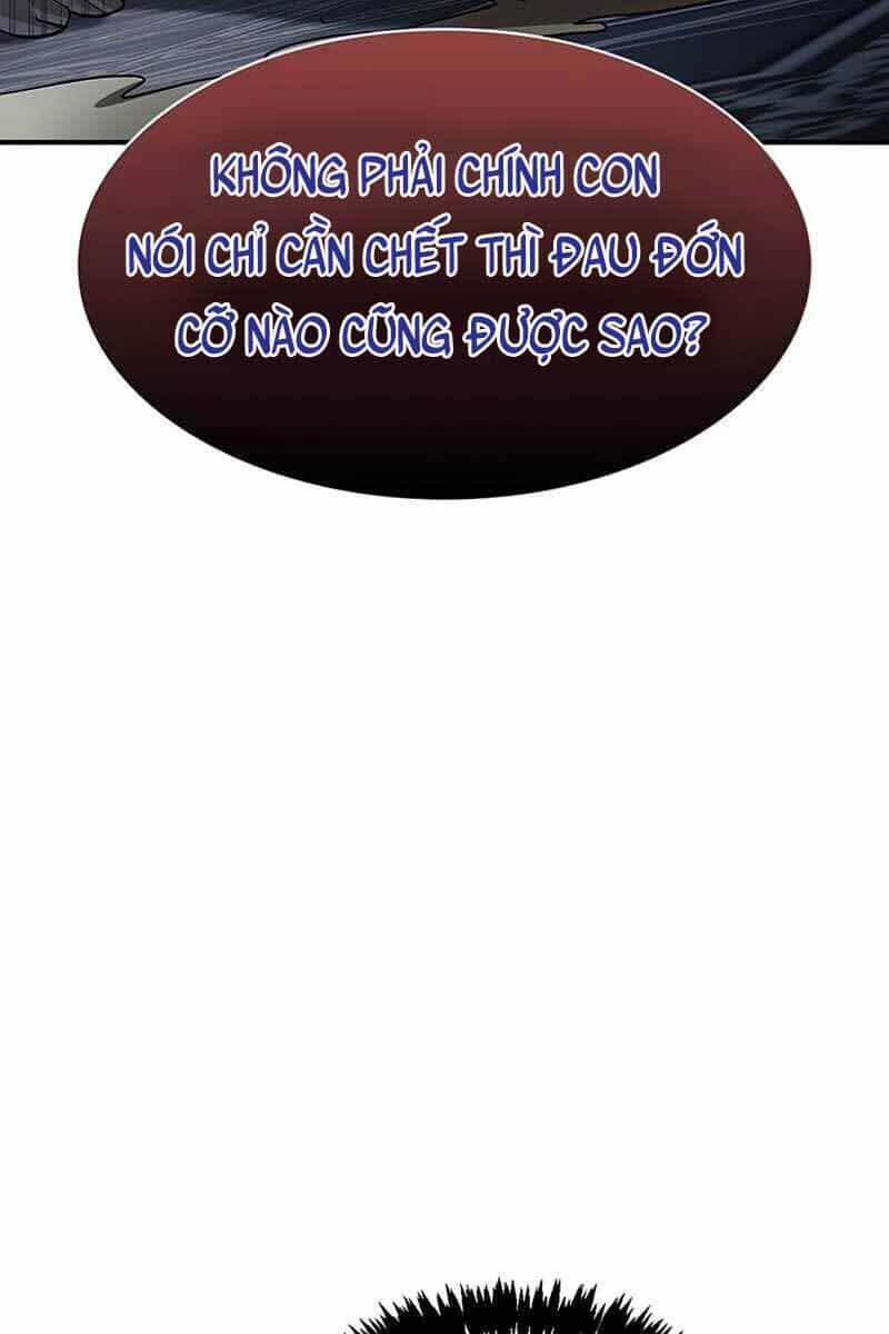 Thiên Qua Thư Khố Đại Công Tử - Chương 2 - ảnh 92