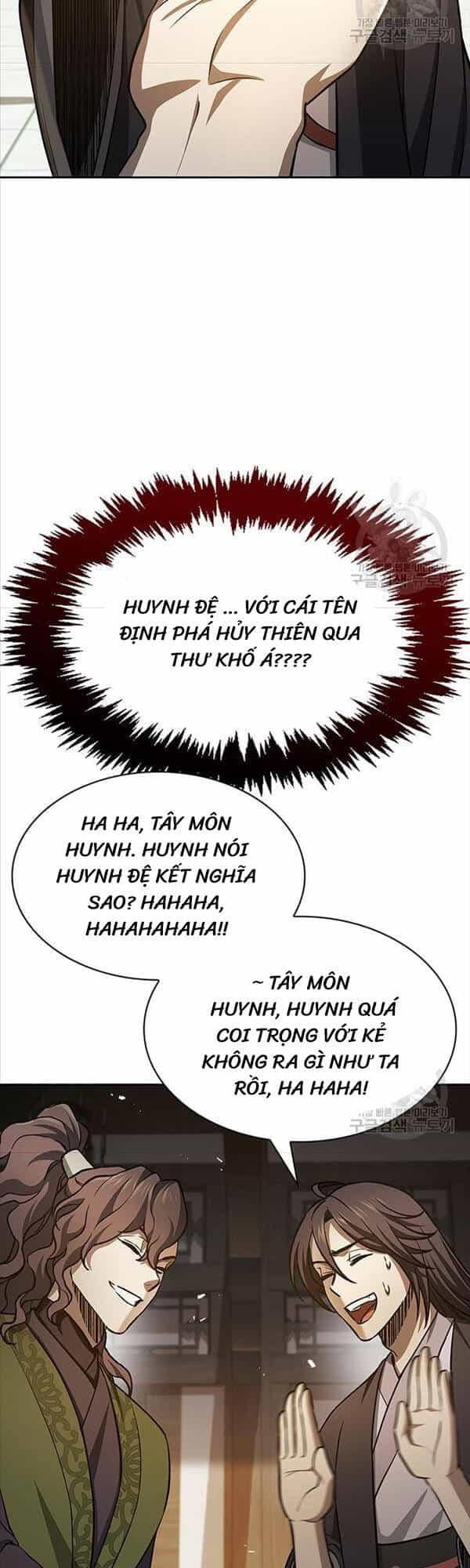 Thiên Qua Thư Khố Đại Công Tử - Chương 20 - ảnh 48
