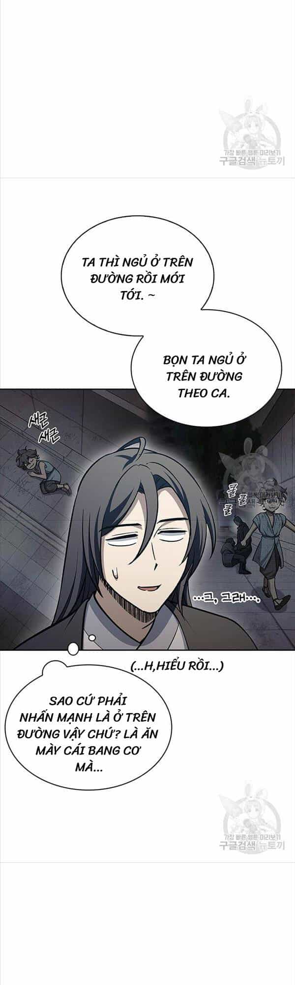 Thiên Qua Thư Khố Đại Công Tử - Chương 20 - ảnh 57