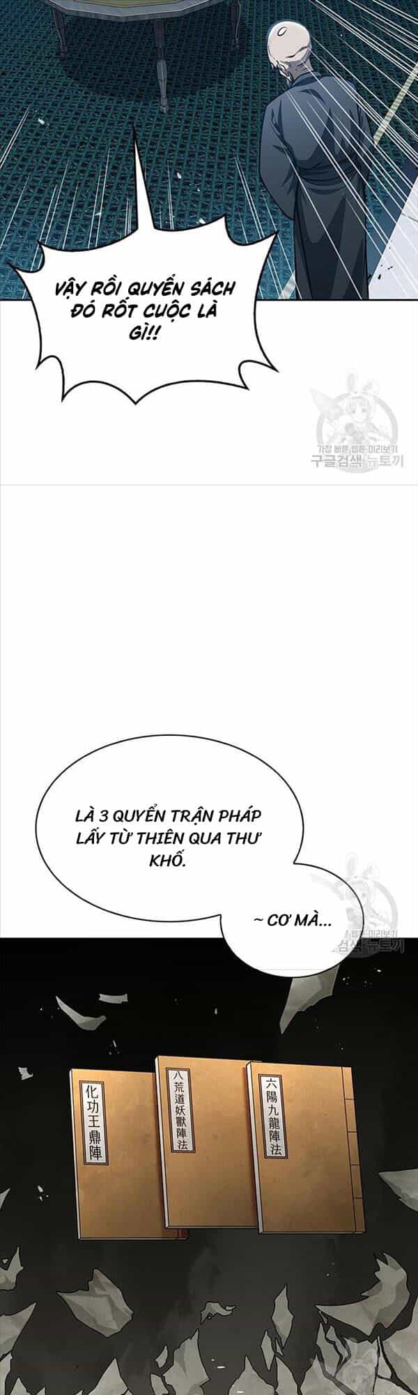 Thiên Qua Thư Khố Đại Công Tử - Chương 21 - ảnh 46
