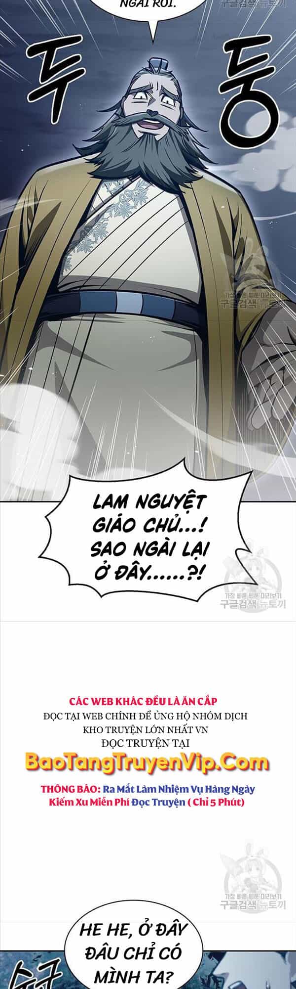 Thiên Qua Thư Khố Đại Công Tử - Chương 22 - ảnh 15