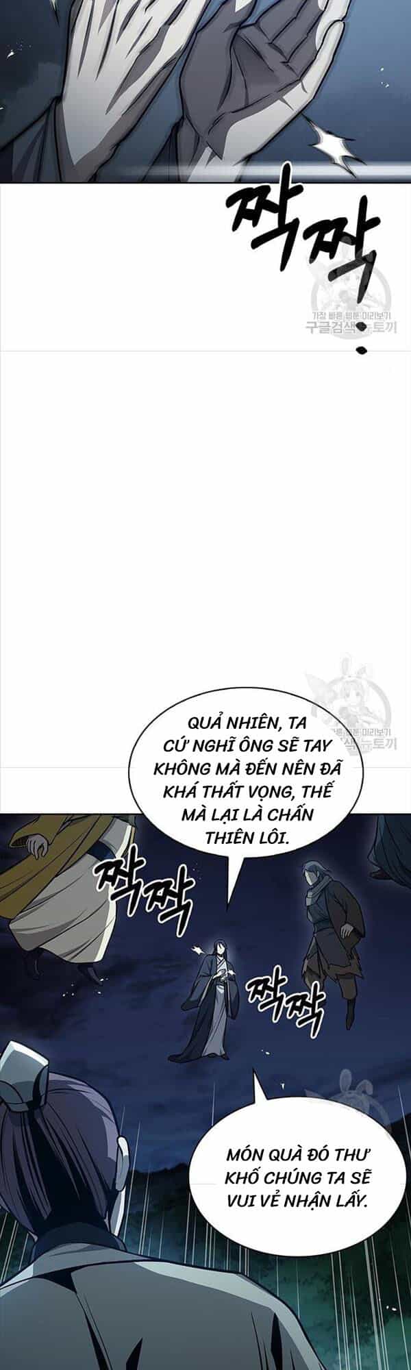 Thiên Qua Thư Khố Đại Công Tử - Chương 22 - ảnh 30