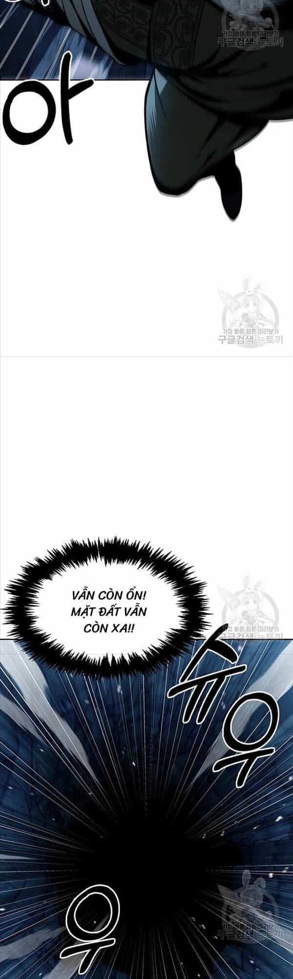 Thiên Qua Thư Khố Đại Công Tử - Chương 22 - ảnh 43