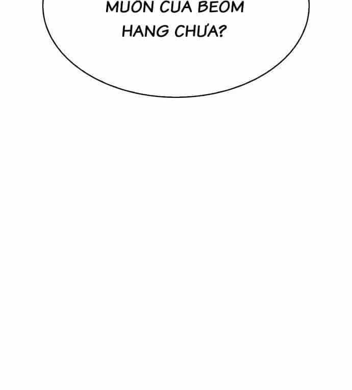 Thiên Qua Thư Khố Đại Công Tử - Chương 24 - ảnh 132