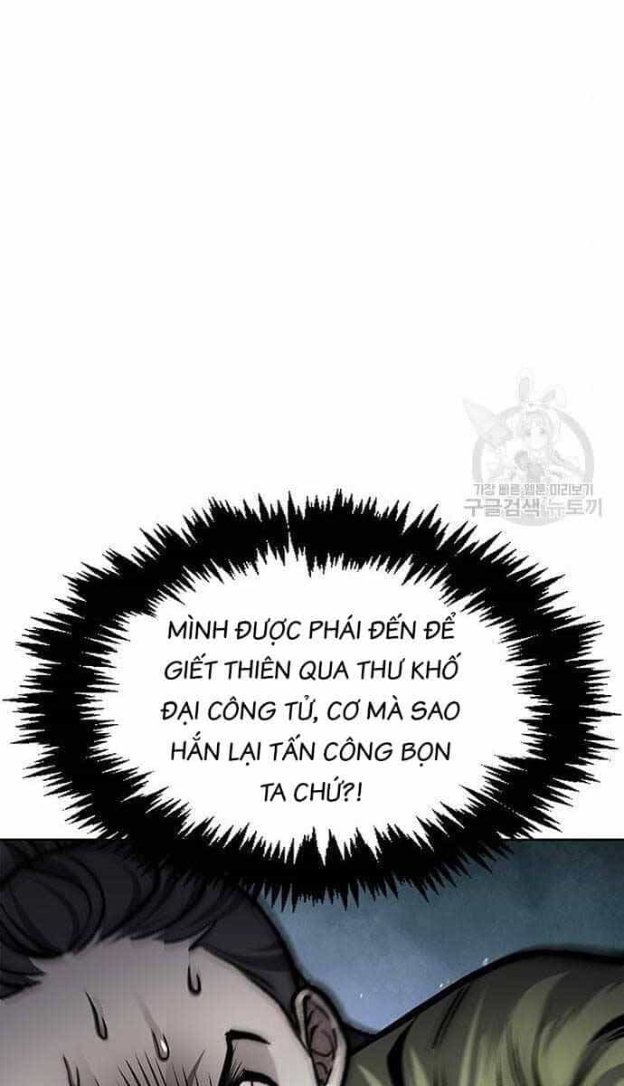 Thiên Qua Thư Khố Đại Công Tử - Chương 25 - ảnh 59