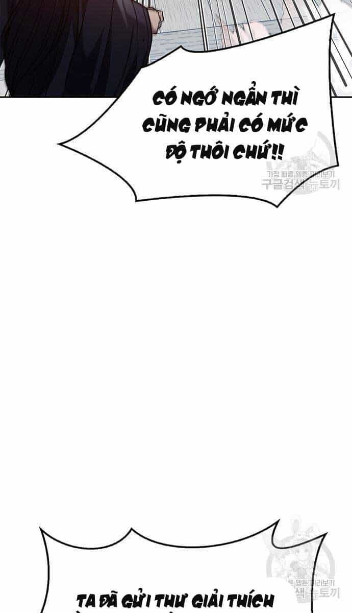 Thiên Qua Thư Khố Đại Công Tử - Chương 26 - ảnh 4