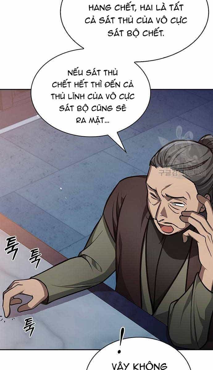 Thiên Qua Thư Khố Đại Công Tử - Chương 26 - ảnh 50