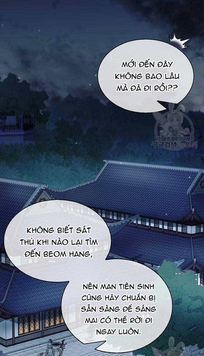 Thiên Qua Thư Khố Đại Công Tử - Chương 26 - ảnh 67