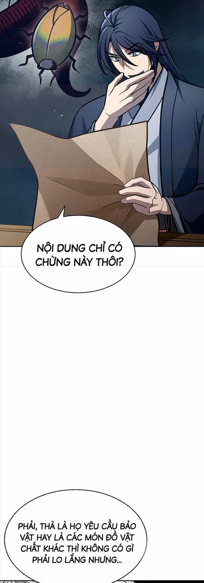 Thiên Qua Thư Khố Đại Công Tử - Chương 27 - ảnh 49