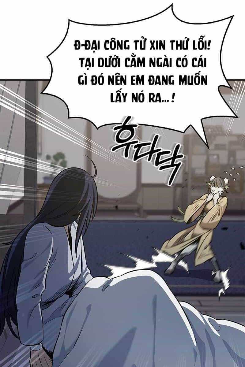 Thiên Qua Thư Khố Đại Công Tử - Chương 3 - ảnh 73