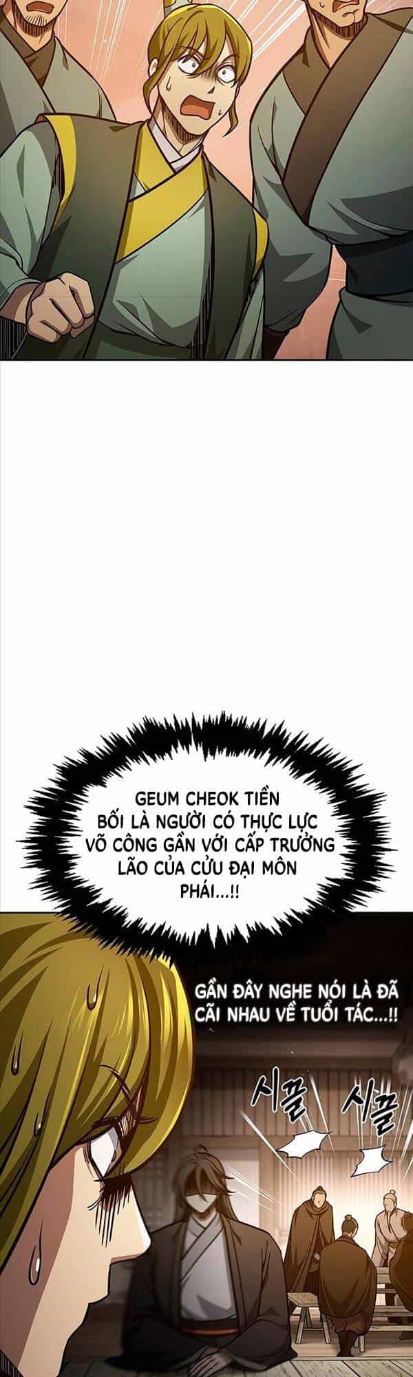 Thiên Qua Thư Khố Đại Công Tử - Chương 33 - ảnh 45