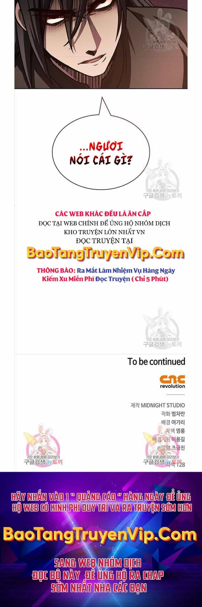 Thiên Qua Thư Khố Đại Công Tử - Chương 34 - ảnh 64