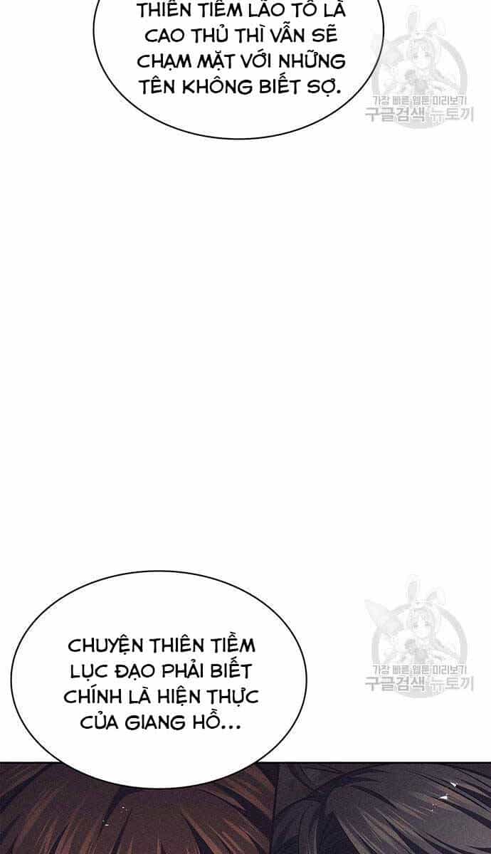 Thiên Qua Thư Khố Đại Công Tử - Chương 35 - ảnh 51