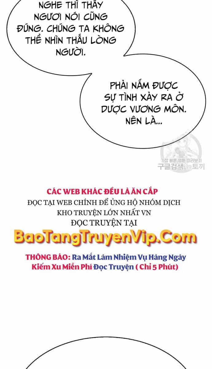 Thiên Qua Thư Khố Đại Công Tử - Chương 36 - ảnh 52