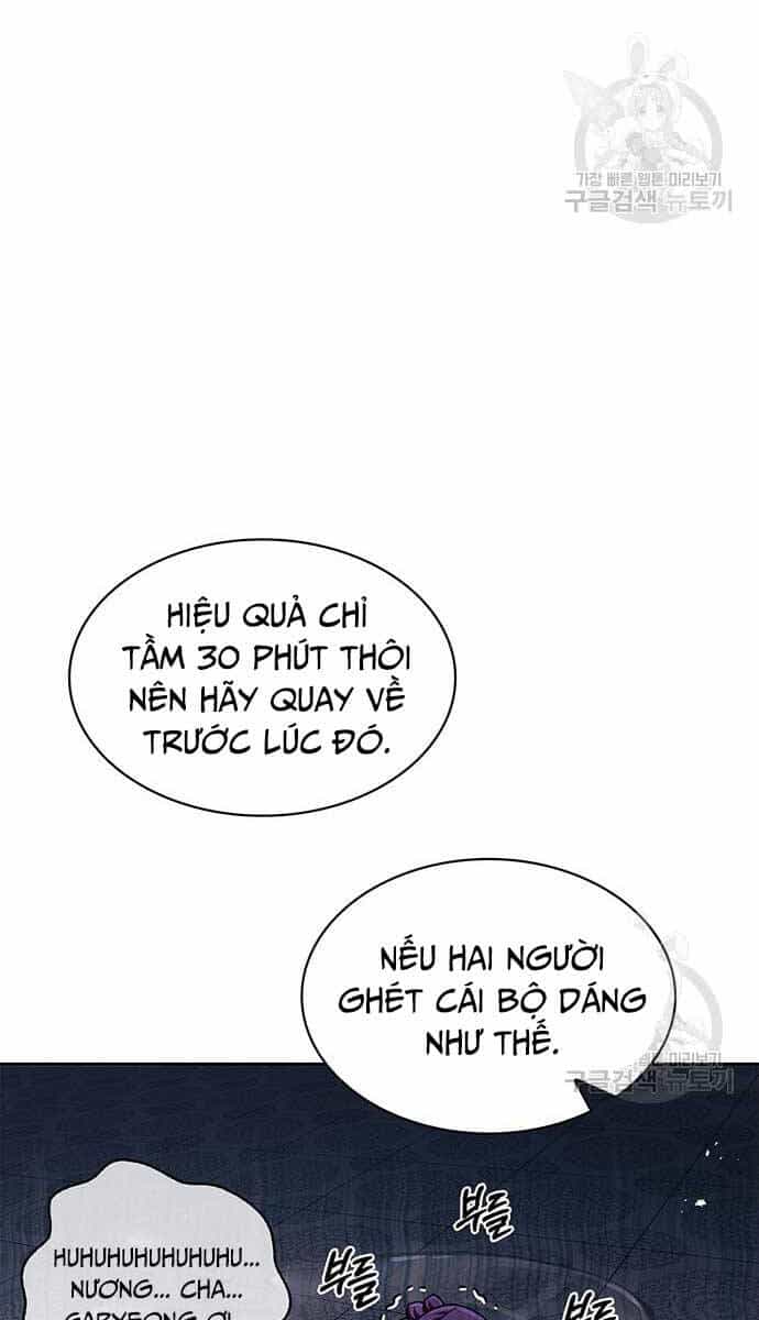 Thiên Qua Thư Khố Đại Công Tử - Chương 36 - ảnh 70