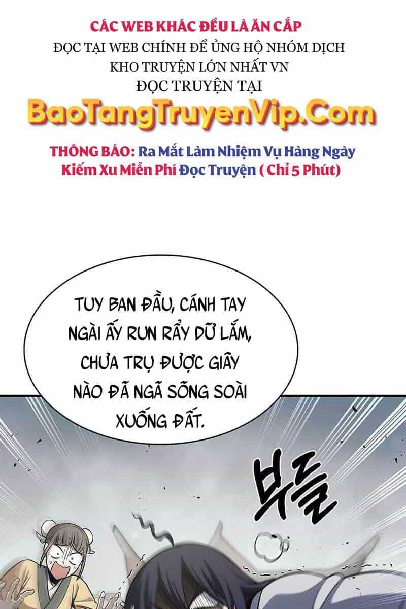 Thiên Qua Thư Khố Đại Công Tử - Chương 4 - ảnh 17