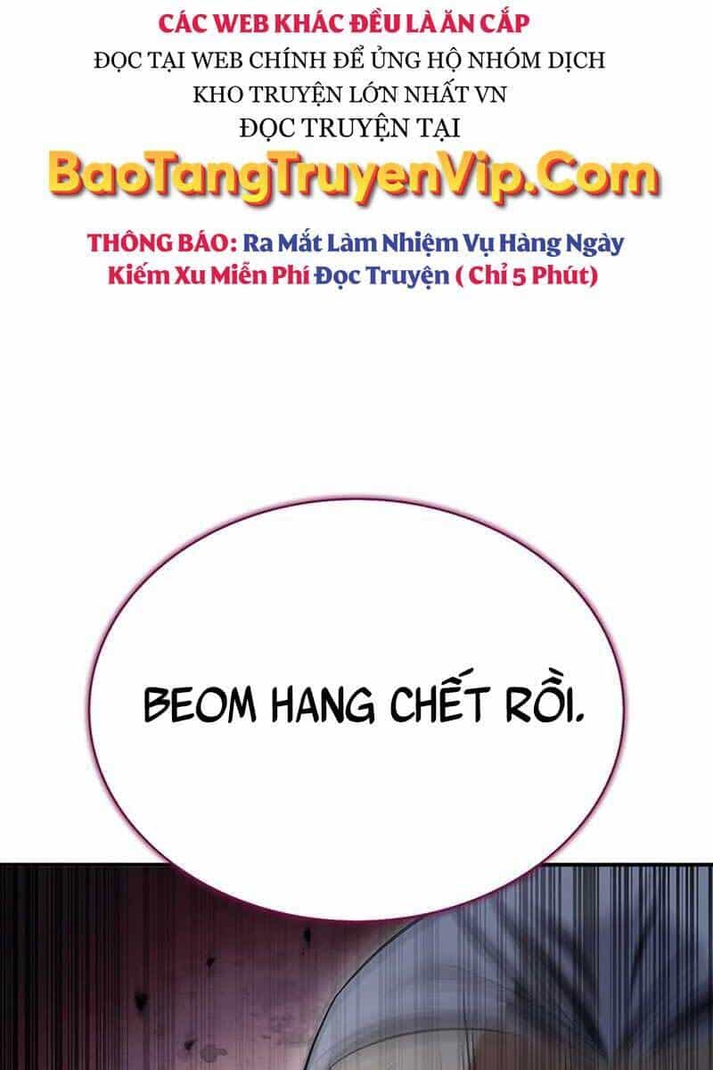 Thiên Qua Thư Khố Đại Công Tử - Chương 4 - ảnh 77