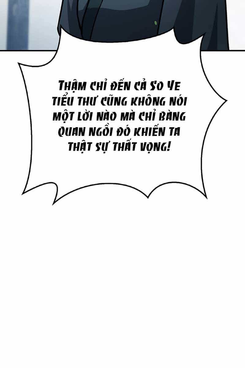 Thiên Qua Thư Khố Đại Công Tử - Chương 48 - ảnh 55