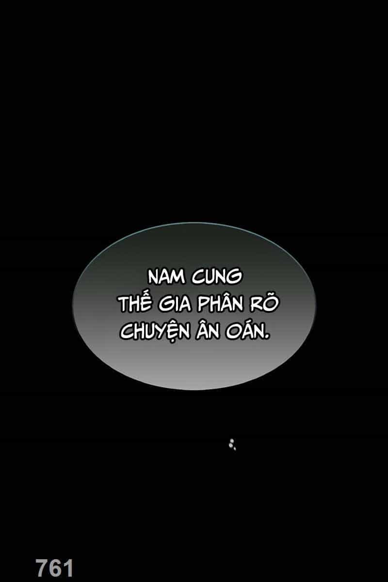 Thiên Qua Thư Khố Đại Công Tử - Chương 49 - ảnh 1